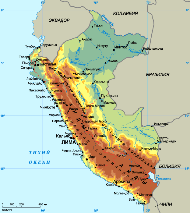 Карта Перу, Перу, географическая карта Перу