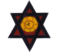 Chaturbuj  (Skt.  )