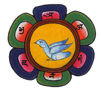 Trishul (Skt.  )
